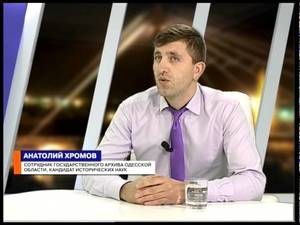 анатолій хромов - слава українкам