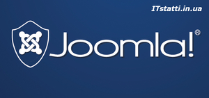 Створення Сайту На Joomla, Особливості