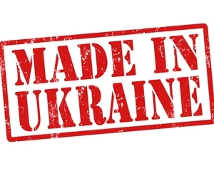 Made in Ukraine, або що Україна створила за 23 роки