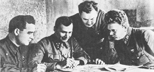 Наказ командування СРСР 1941 року