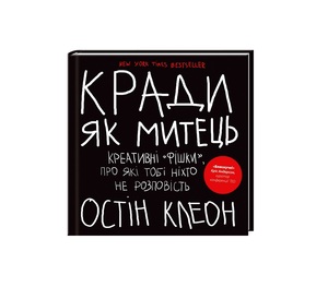 Всі книги від 30 грн!<br />
Доставка 1-2 дні!