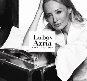 Бренд “BCBGMAXAZRIA” наполовину... український!