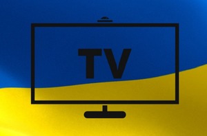 Восстановление украинского телевещания на Донбассе: плюсы и минусы<br />
