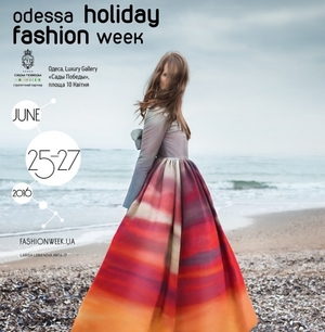 Odessa Holiday Fashion Week