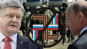 04 травня 2016-го року<br />
Євген Дикий<br />
Мова зради: як АТО вбивала наших солдатів