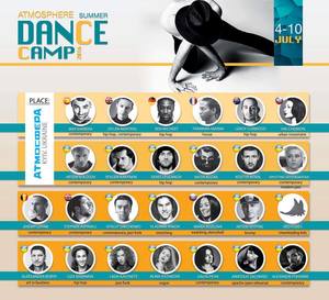 В Україні пройде перший освітньо-танцювальний табір за участю провідних хореографів світу