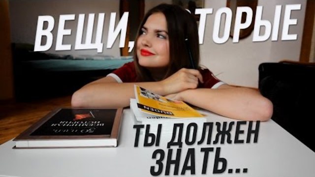 аліна солопова