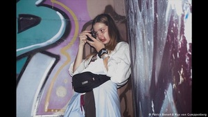 Німецькі фотографи створили книжку про українські вечірки