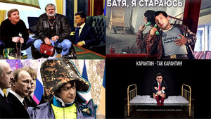 25 березня 2020 року<br />
Іван Верстюк, журналіст<br />
Ми живемо в демократичній державі Україна, а не в рейхскомісаріаті Україна