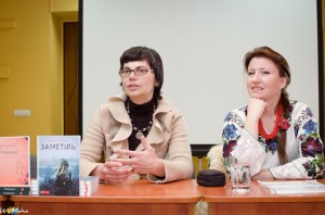 Королеви слова
