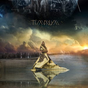 Интернациональный проект TANA презентовал украиноязычную песню