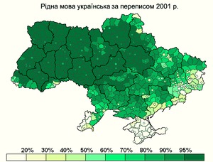 Мова чи діалект: А чому це так важливо?