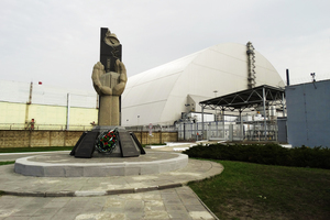 Чорнобильські об'єкти можуть стати частиною Світової спадщини ЮНЕСКО