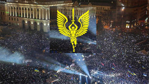 21 листопада 2019 року