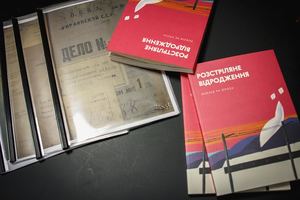 Протягом місяця у Києві можна потрапити у добу Радянського Союзу