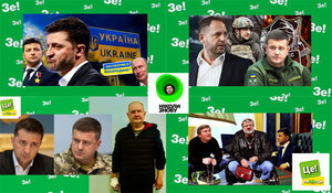 Травень. Фрази місяця<br />
Володимир Омелян, екс-міністр інфраструктури