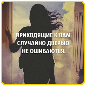 За спиною