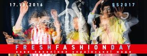 Нова платформа для молодих дизайнерів Fresh Fashion Day