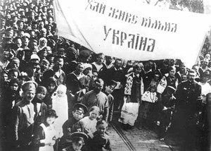 ЗНО-2017: революції 1917 року
