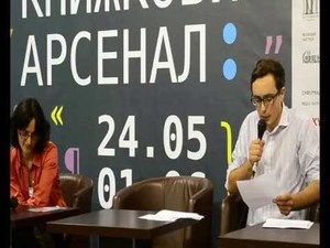 мирослав лаюк - поезія