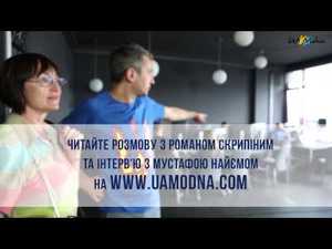 UaModna в гостях у hromadske.tv