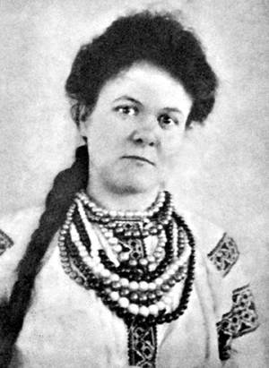 Кохання Михайла Коцюбинського