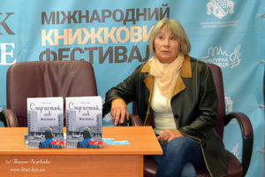 Ганна Ручай: Українця середнього класу так само мало цікавить Україна, як і ситого європейця