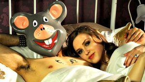 Не тільки для закоханих