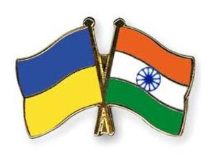 25 years of Ukrainian-Indian diplomatic relationship
