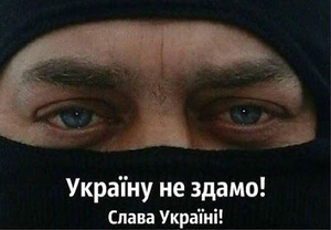 *** Марлен --&nbsp;Він втік на танку... ***