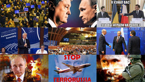 26 червня 2019  року<br />
Дмитро Корчинський<br />
Про повернення Росії до ПАРЕ. Зрада України