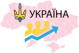Українці прагнуть споживати якісний контент українською мовою