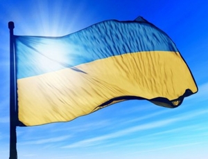 Український прапор крізь призму історії