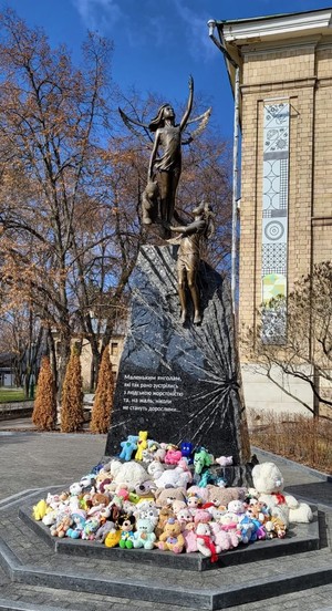Мій харків...