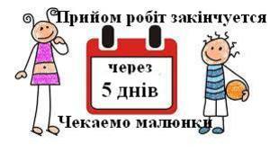 Зима. Коляда. Масляна
