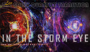 18 червня 2021 року<br />
Земля в штормовому оці<br />
(Earth in the storm eye)