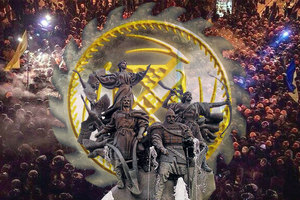 20 лютого - День Героїв Небесної Сотні