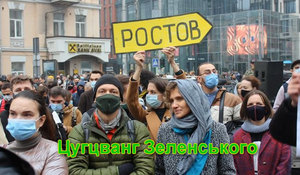 29 жовтня 2020 року<br />
Віталій Портников<br />
Це і є олігархічний реванш<br />
 