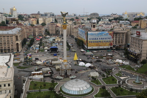 Листи з Майдану - спогади і поезія...