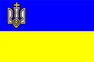 Герб - наша спадщина