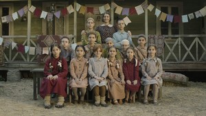 З’явився трейлер нової української стрічки