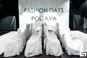 Итоги Poltava Fashion Days