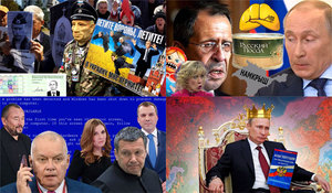 21 липня 2020 року<br />
Павло Казарін<br />
Ставка на пропаганду робить нас вразливими