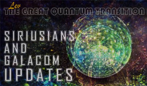 31 травня 2021 року<br />
Оновлення Сиріусянців і Galacom<br />
Великий Квантовий Перехід