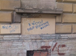 Якщо ви когось любите, дайте йому поспати...