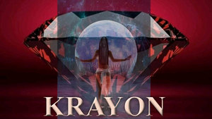 04 вересня 2018 року<br />
Крайон<br />
Підведення підсумків Вселенської Гармонійної Конвергенції 2018