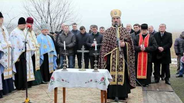 День Соборності України на Збручі - 2015. Day of Collegiality of Ukraine on Zbruch - 2015