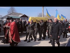 Похорон воїна ЗСУ Ігора Новака. Оріховець. Тернопілля. 21.03.15