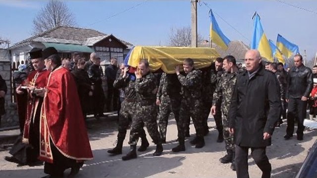 Похорон воїна ЗСУ Ігора Новака. Оріховець. Тернопілля. 21.03.15