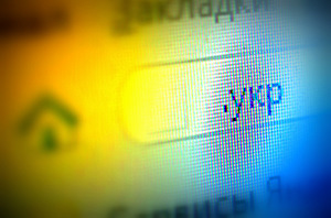 Становище української мови в уанеті — дослідження